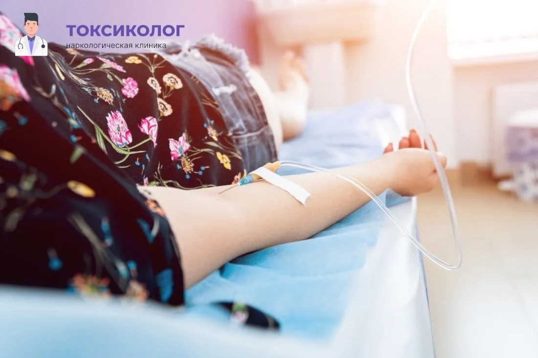Пациент проходит процедуру УБОД под наблюдением врача в стационаре